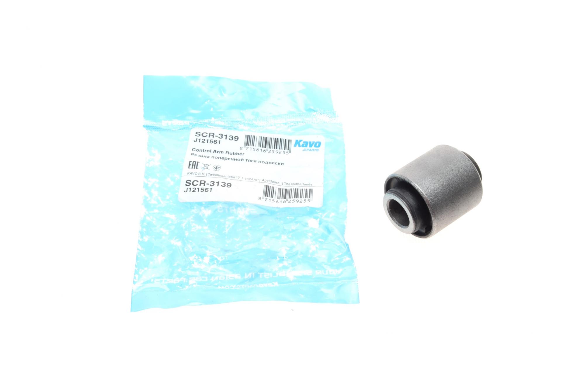 SCR3139 KAVO PARTS